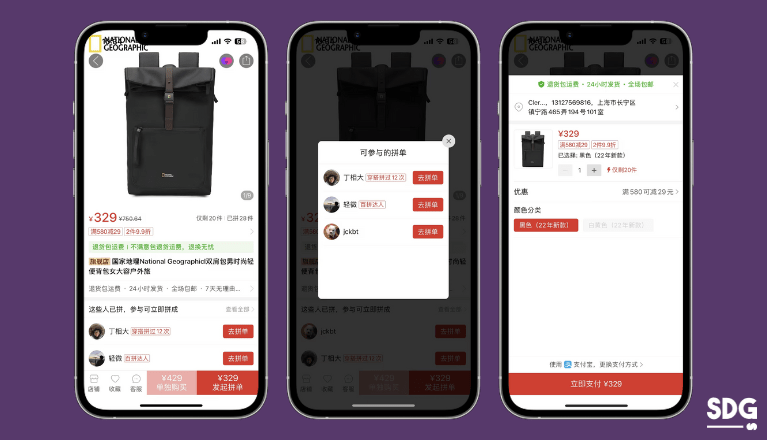 Group buying in Pinduoduo