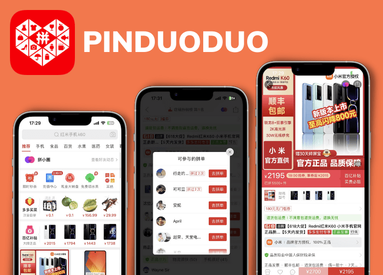 Pinduoduo e-commerce platform China