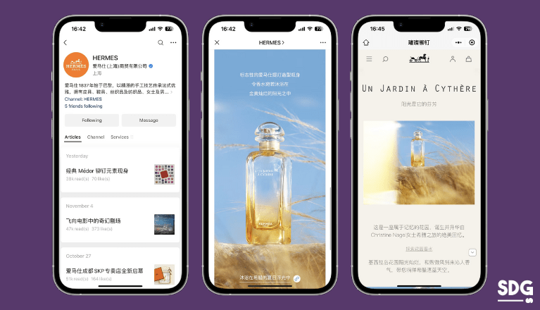 Hermes Perfume promotion on WeChat China