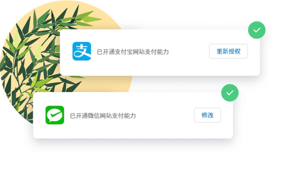 Salesforce integration with WeChat Pay and Alipay