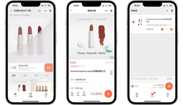 Skincare brands on WeChat stores China