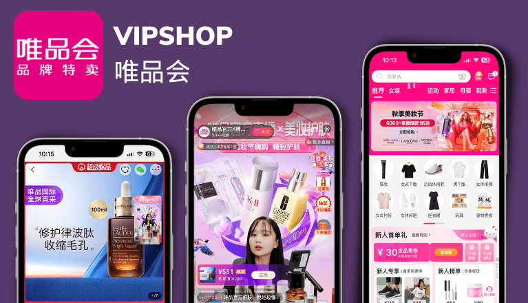 Vipshop niche social media China