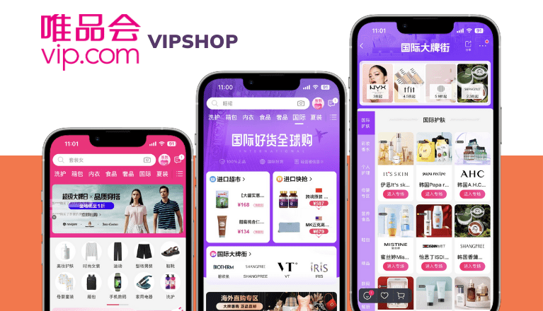 VIPSHOP cross-border e-commerce platform China