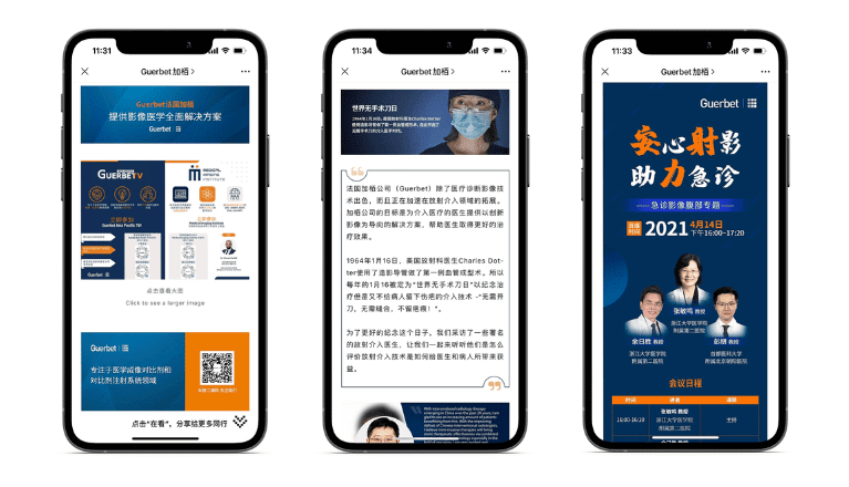 Digital Healthcare China WeChat marketing