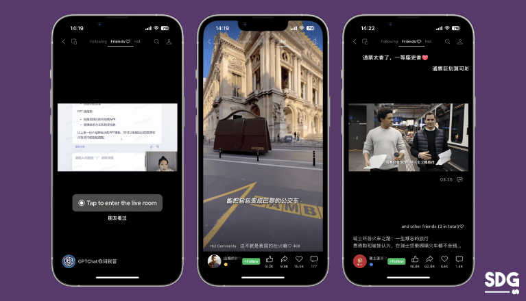 WeChat Channels livestreaming