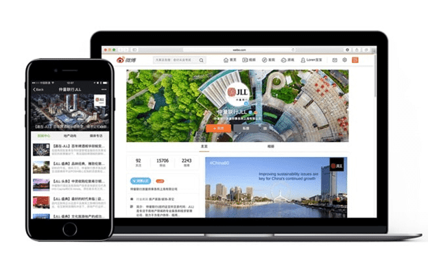 WeChat and Weibo posts for JLL