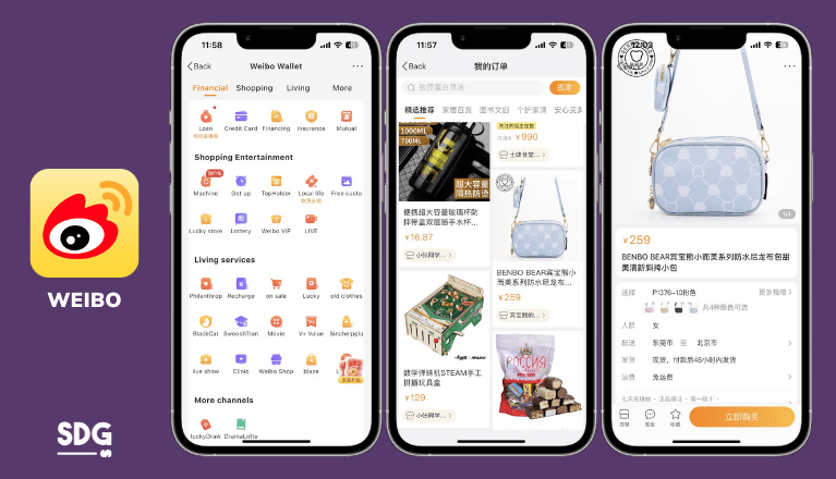 Weibo social commerce platform China