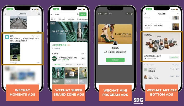 WeChat advertising formats