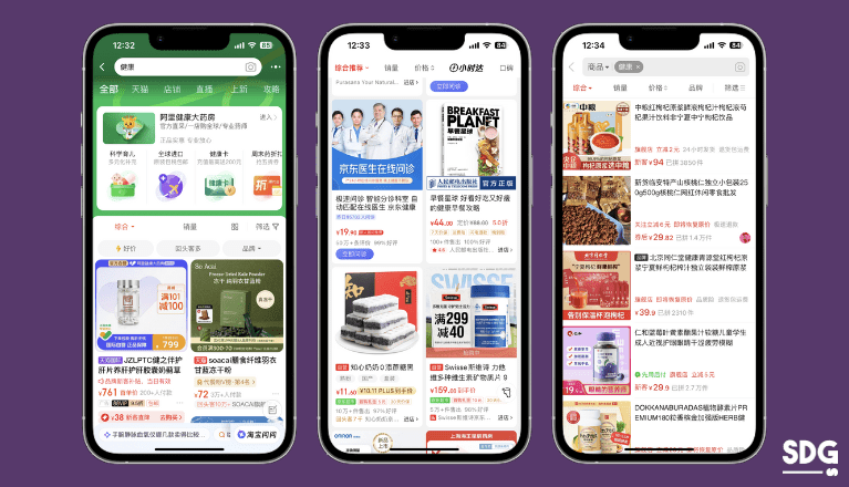 Wellness products on Chinese e-commerce platforms