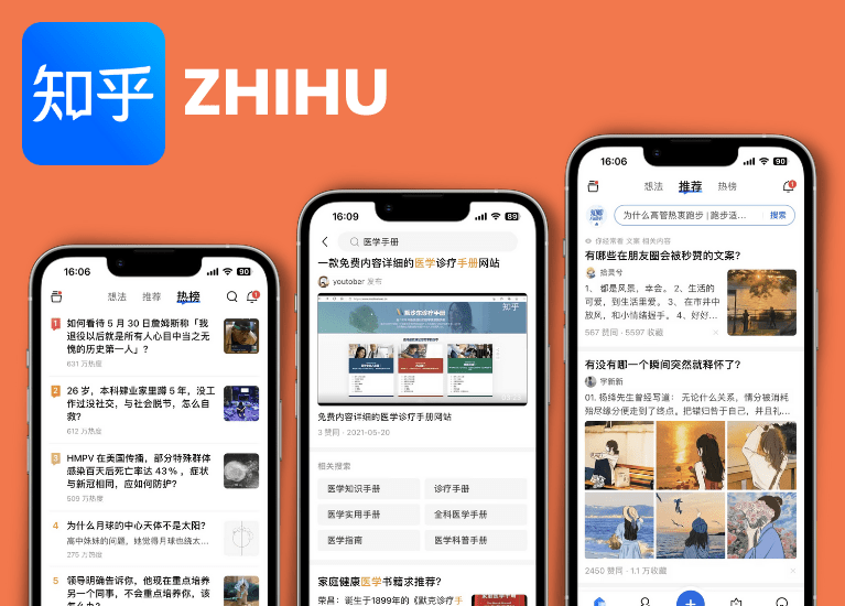 Zhihu social media China